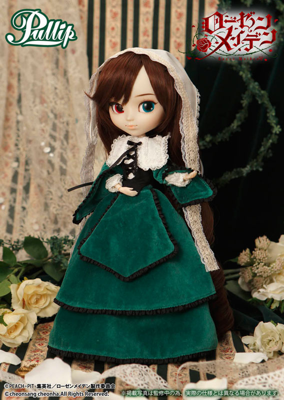 Pullip（プーリップ）／ ローゼンメイデン 翠星石