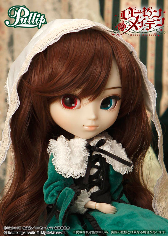 Pullip（プーリップ）／ ローゼンメイデン 翠星石