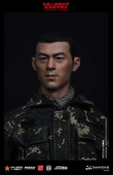 DAMTOYS 78068 中国人民解放軍 海軍陸戦隊 1/6スケールフィギュア 楽天市場】DAMTOYS 78068 中国人民解放軍 海軍陸戦隊 1/6