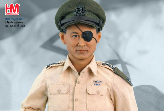 【通販 人気】 1/6 イスラエル陸軍 モーシェ・ダヤン参謀長[ホビーマスター ミリタリー