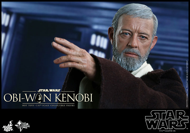 ムービー・マスターピース スター・ウォーズ エピソード4/新た