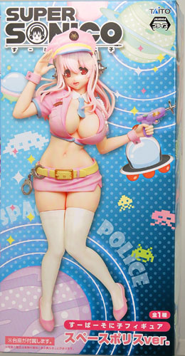 すーぱーそに子フィギュア スペースポリスver. （プライズ）