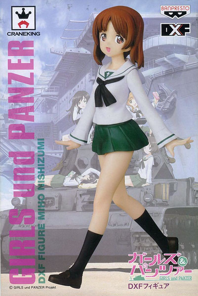 FIGURE-004067_12.jpg