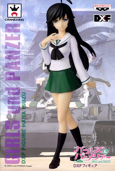 FIGURE-004068_12.jpg