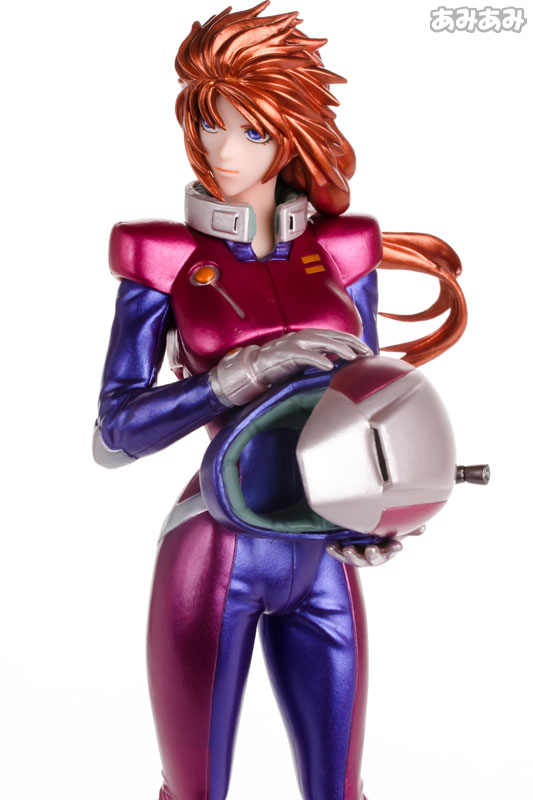 BANDAI - 一番くじ 機動戦士ガンダムUC ラストワン賞 マリーダ スペシャルカラー 機動戦士ガンダムUC (キドウセンシカンダムユニコーン