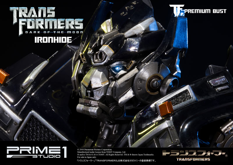 プレミアムバスト/ トランスフォーマー/ダークサイド・ムーン: アイアンハイド ポリストーン バスト FIGURE-009843_04.jpg