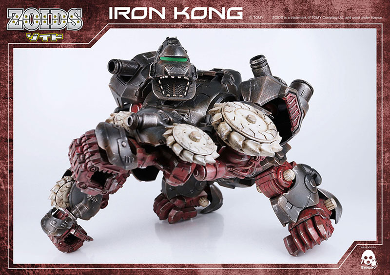 ZOIDS IRON KONG (ゾイド アイアンコング) 1/72 可動フィギュア FIGURE-009907_06.jpg