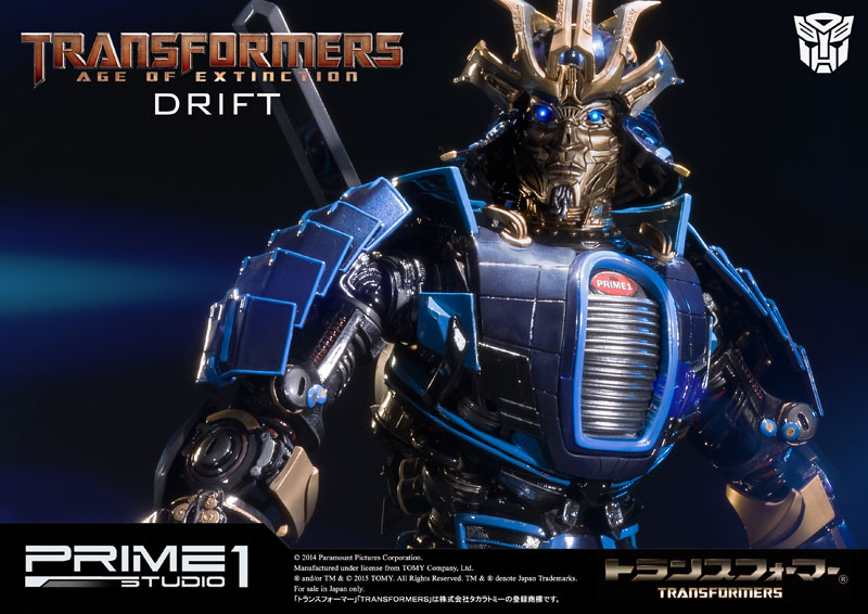 ミュージアムマスターライン ガルバトロン EX版 トランスフォーマー