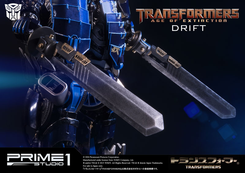 ミュージアムマスターライン/ トランスフォーマー/ロストエイジ