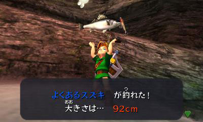 GAME-0013536_06.jpg