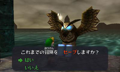 GAME-0013536_07.jpg