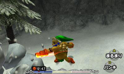 GAME-0013536_12.jpg