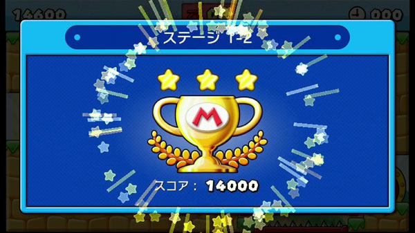 GAME-0013542_05.jpg