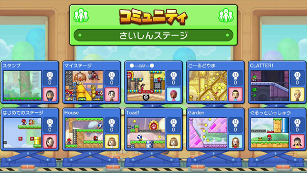 GAME-0013542_10.jpg