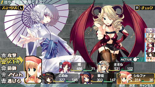 PS Vita ToHeart2 ダンジョントラベラーズ 通常版(予約特典：ラバー