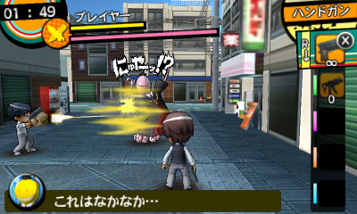 3DS 暗殺教室 殺せんせー大包囲網!! GAME-0013821_08.jpg