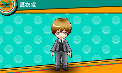 3DS 暗殺教室 殺せんせー大包囲網!! GAME-0013821_11.jpg