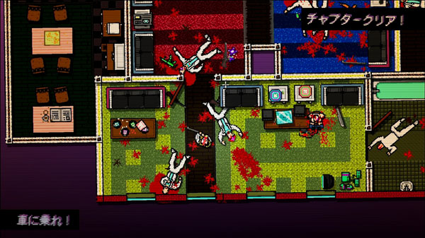 GAME-0013990_02.jpg