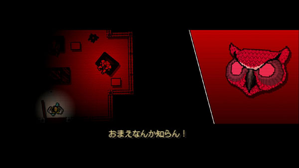 GAME-0013990_09.jpg