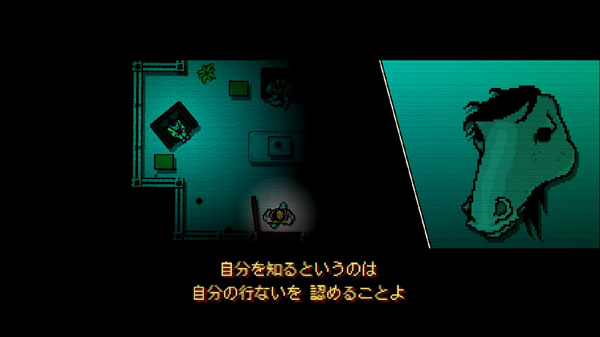 GAME-0013990_10.jpg