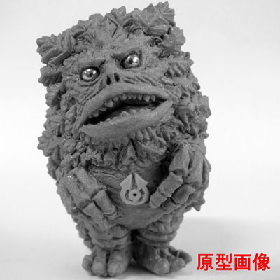 【希少】ウルトラ怪獣根付「ガラモン」 ウルトラ怪獣根付 ガラモン[キャラアニ]《在庫切れ》