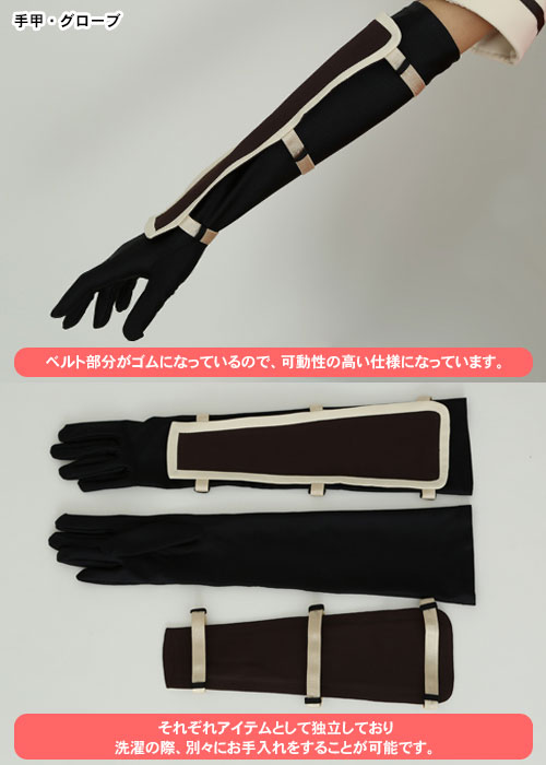 GOODS-00028793_03.jpg