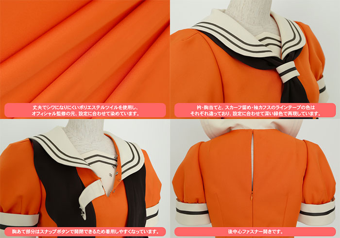 GOODS-00028794_01.jpg