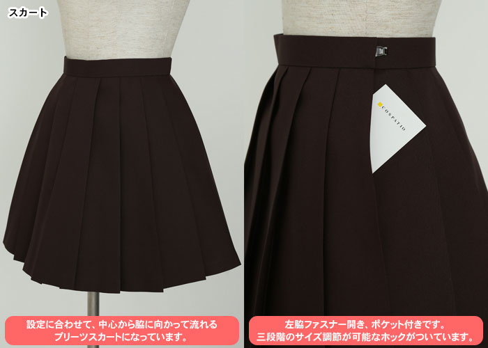 GOODS-00028795_04.jpg