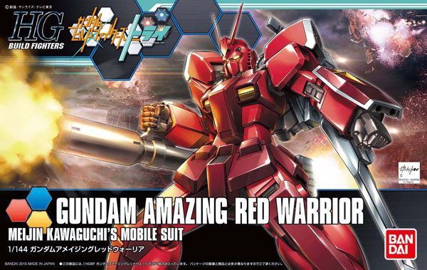 TOY-GDM-2725_02.jpg