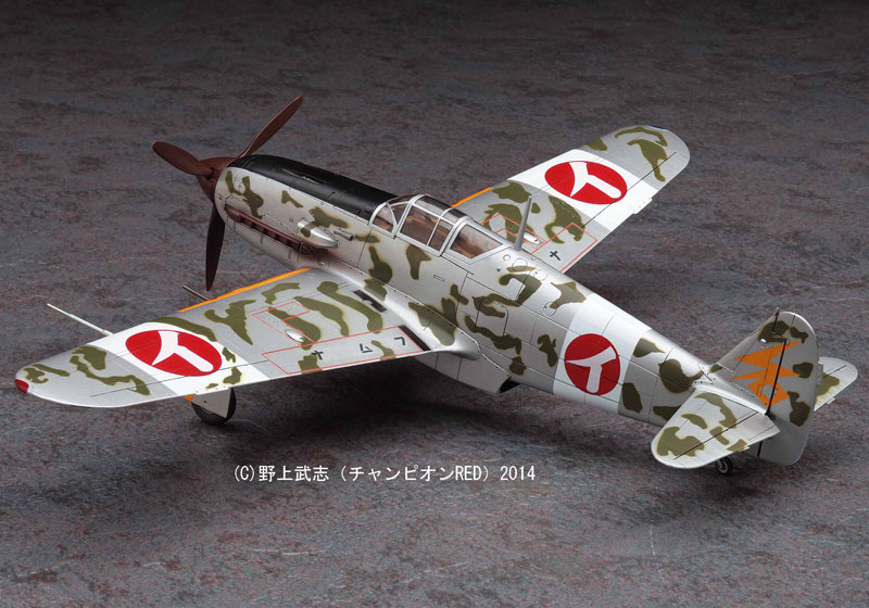 TOY-SCL2-41330_02.jpg