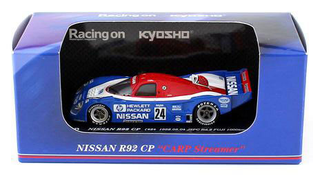 TOY-SCL2-44700_05.jpg
