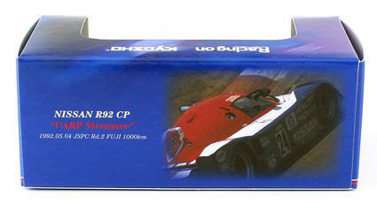 TOY-SCL2-44700_06.jpg