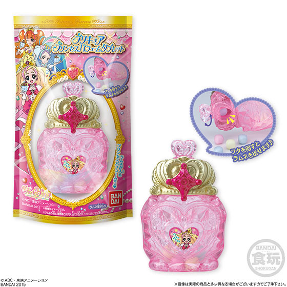 AmiAmi [Character & Hobby Shop] | PreCure - Princess Perfume Tablet ...