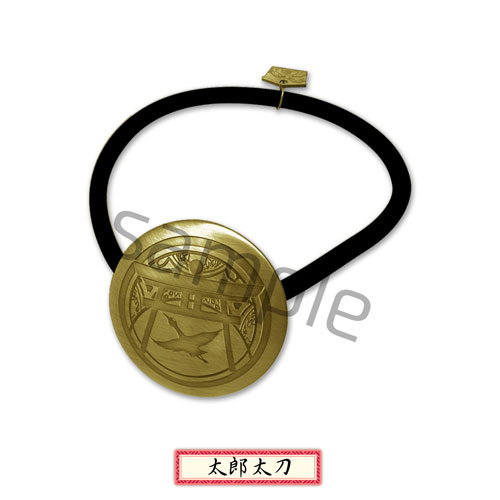 FIG-COL-8893_02.jpg