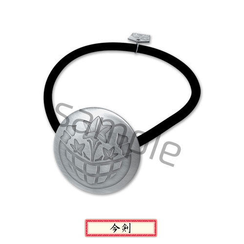 FIG-COL-8893_04.jpg