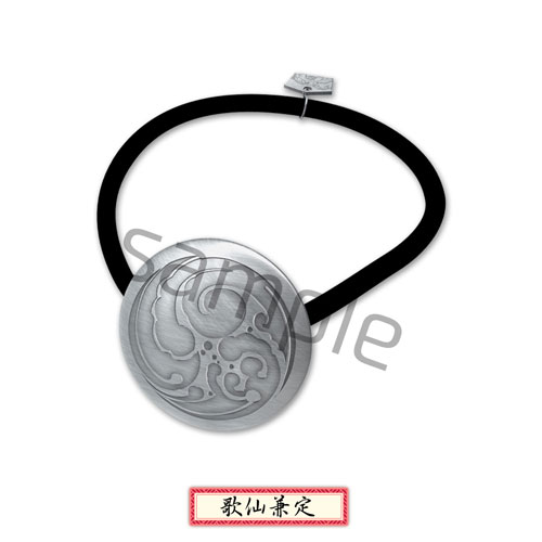 FIG-COL-8893_06.jpg