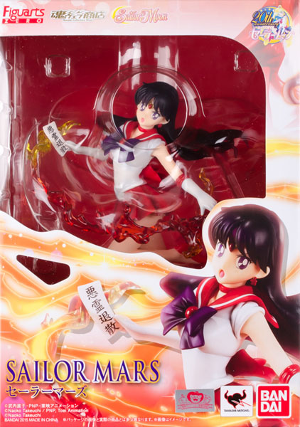 フィギュアーツZERO セーラーマーズ（魂ウェブ限定）