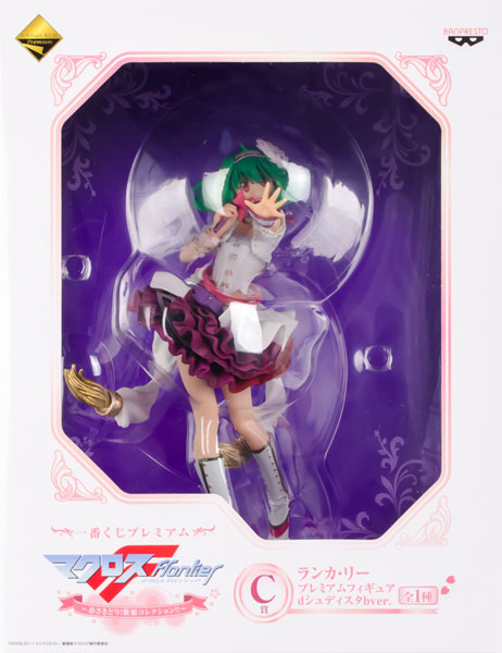 C賞 ランカ・リー dシュディスタ　マクロスF〜春さきどり!歌姫コレクション!! 一番くじ「マクロスF～春さきどり！歌姫コレクション!!」C賞