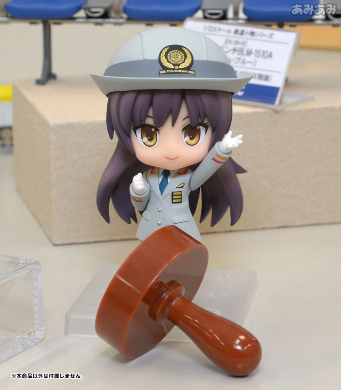 FIGURE-011769_05.jpg