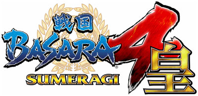 PS3 戦国BASARA4 皇 衣装21式道楽箱 (数量限定特典：足利義輝