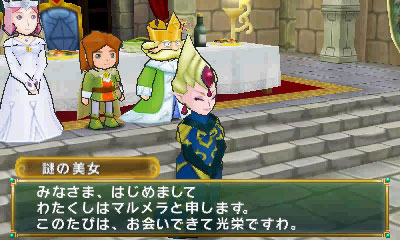 GAME-0014235_05.jpg