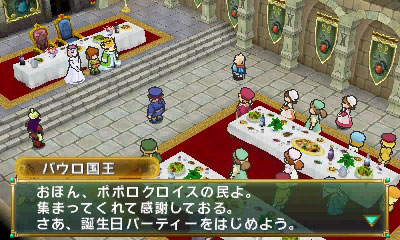 GAME-0014235_06.jpg
