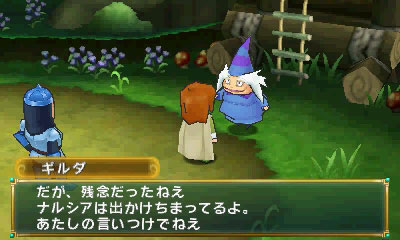 GAME-0014235_07.jpg