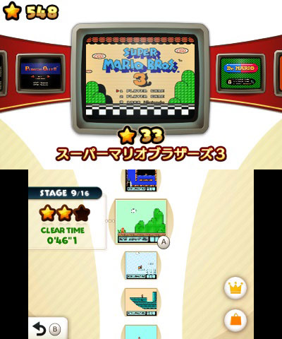 GAME-0014399_02.jpg