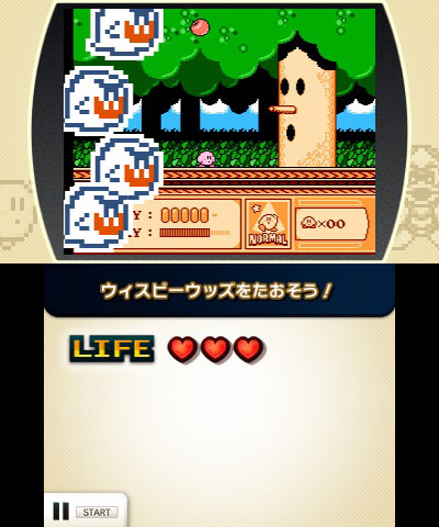 GAME-0014399_04.jpg