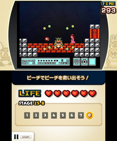 GAME-0014399_06.jpg