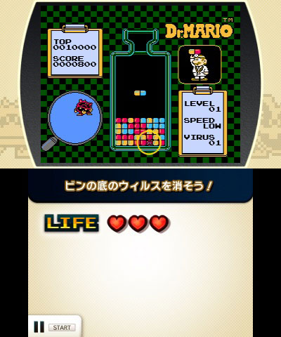 GAME-0014399_09.jpg