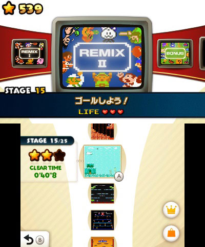 GAME-0014399_12.jpg