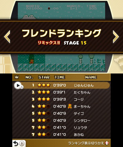 GAME-0014399_14.jpg