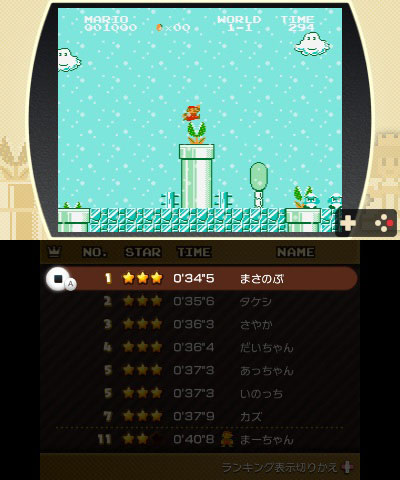 GAME-0014399_15.jpg